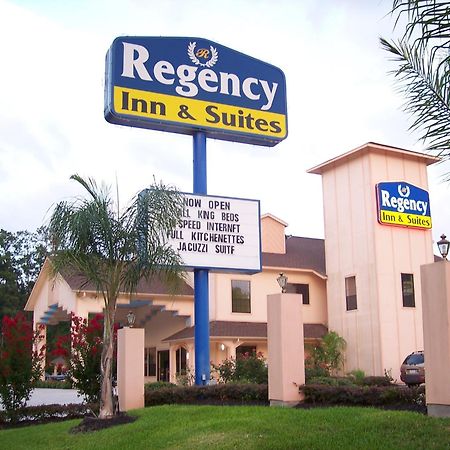 Regency Inn And Suites ハンブル エクステリア 写真